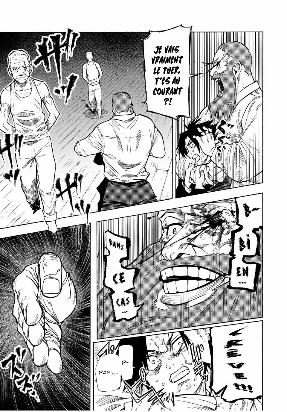 Read Juujika no Rokunin (fr) Manga Online