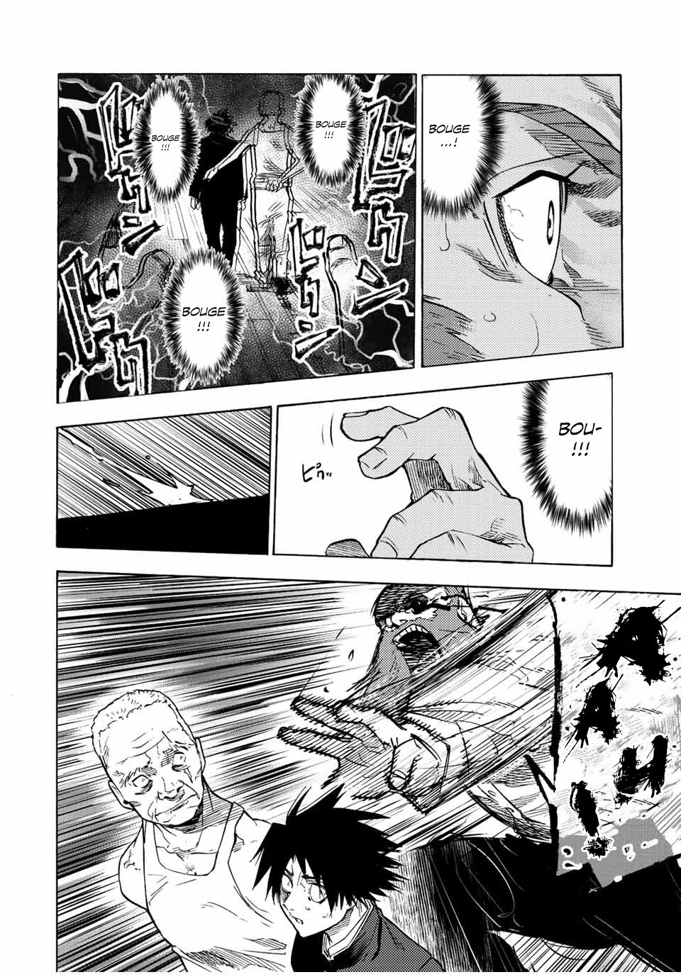 Read Juujika no Rokunin (fr) Manga Online