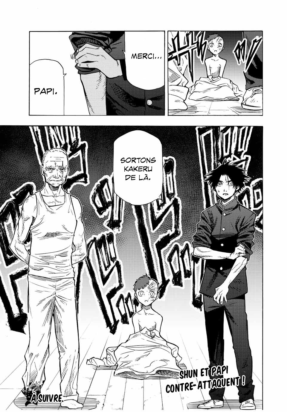 Read Juujika no Rokunin (fr) Manga Online