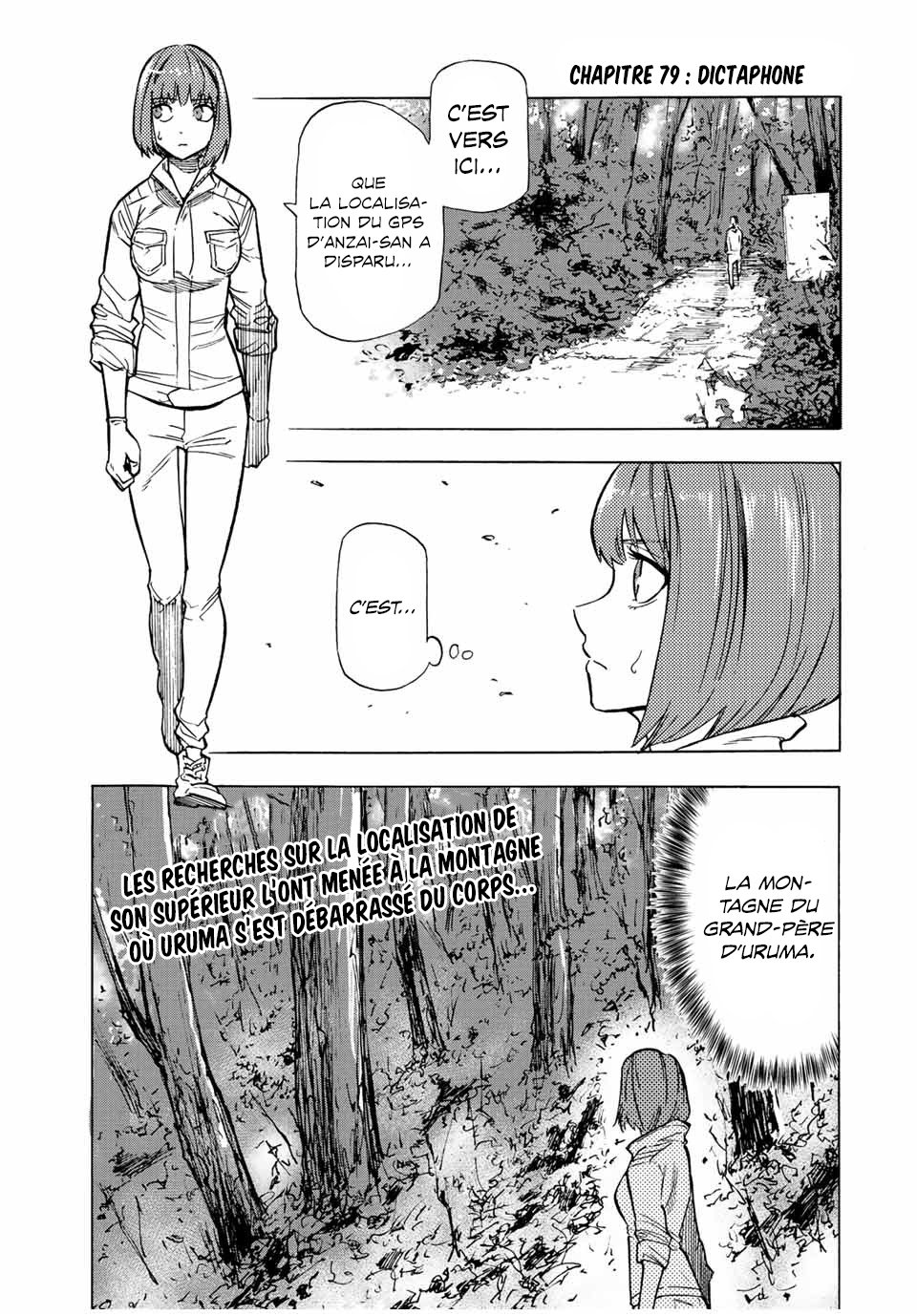 Read Juujika no Rokunin (fr) Manga Online