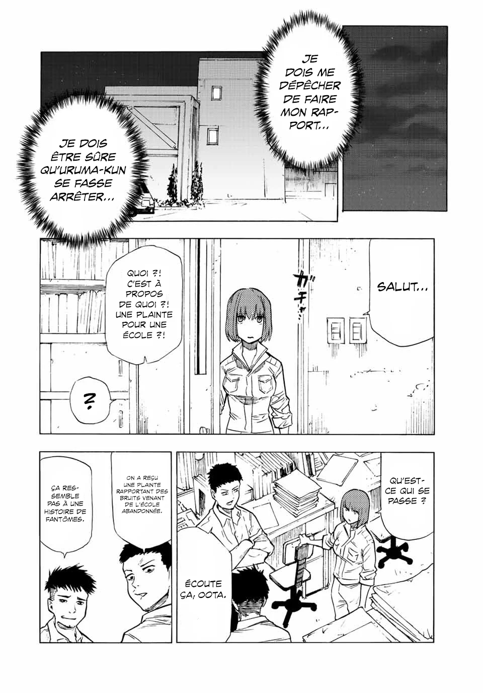 Read Juujika no Rokunin (fr) Manga Online