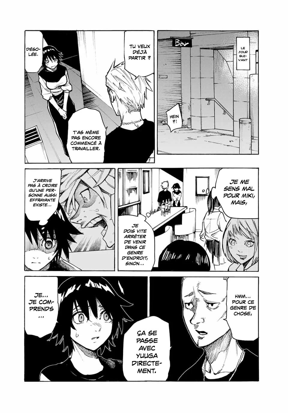 Read Juujika no Rokunin (fr) Manga Online