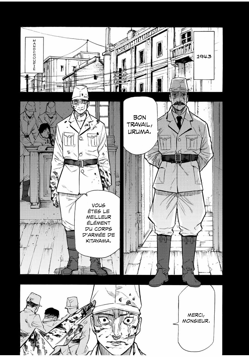 Read Juujika no Rokunin (fr) Manga Online