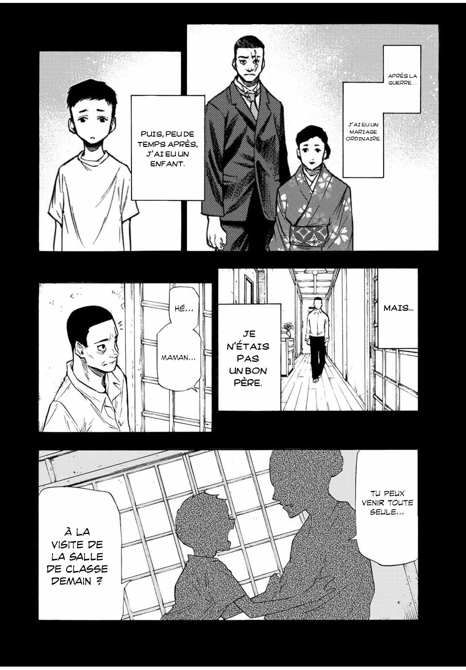 Read Juujika no Rokunin (fr) Manga Online