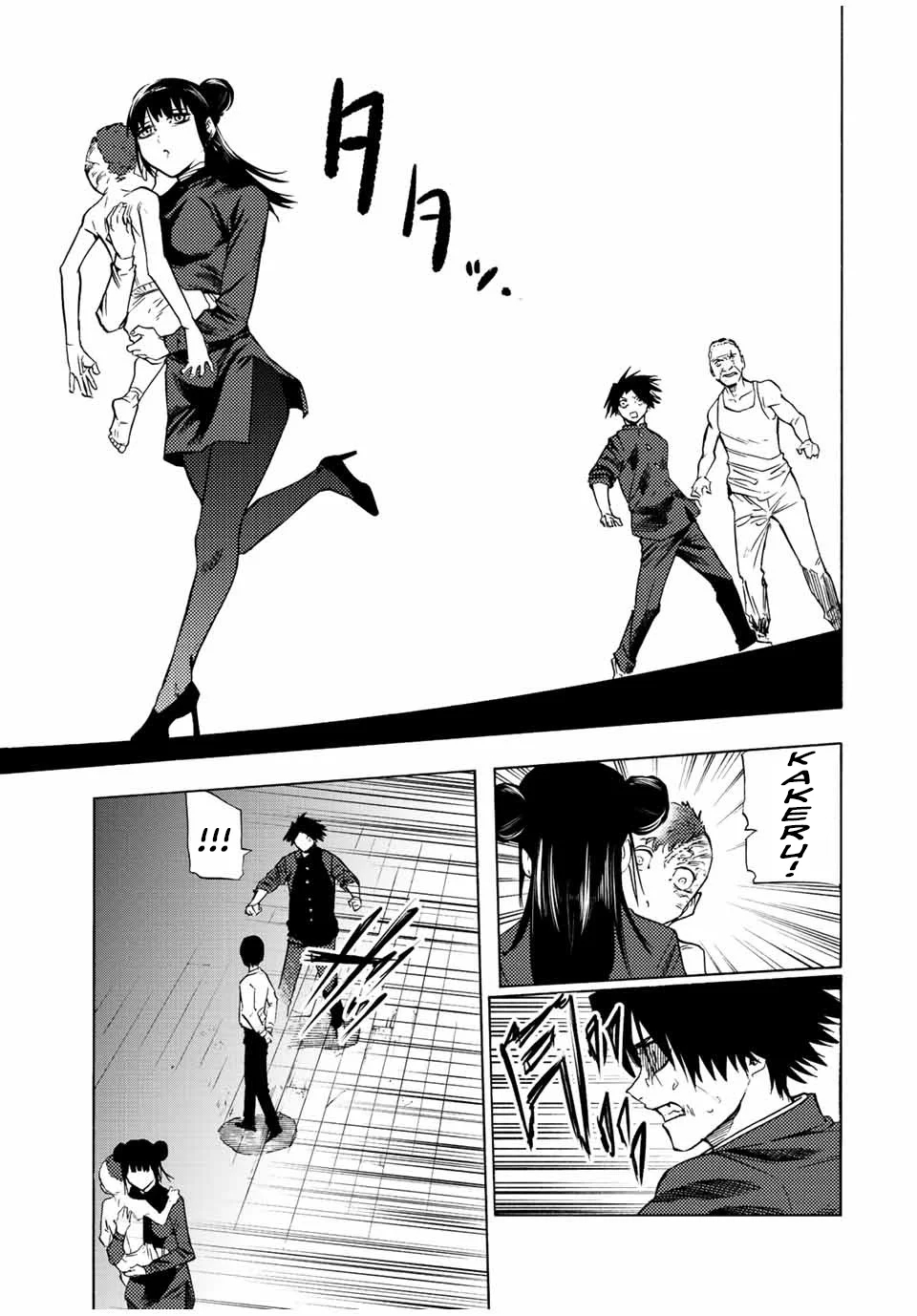Read Juujika no Rokunin (fr) Manga Online