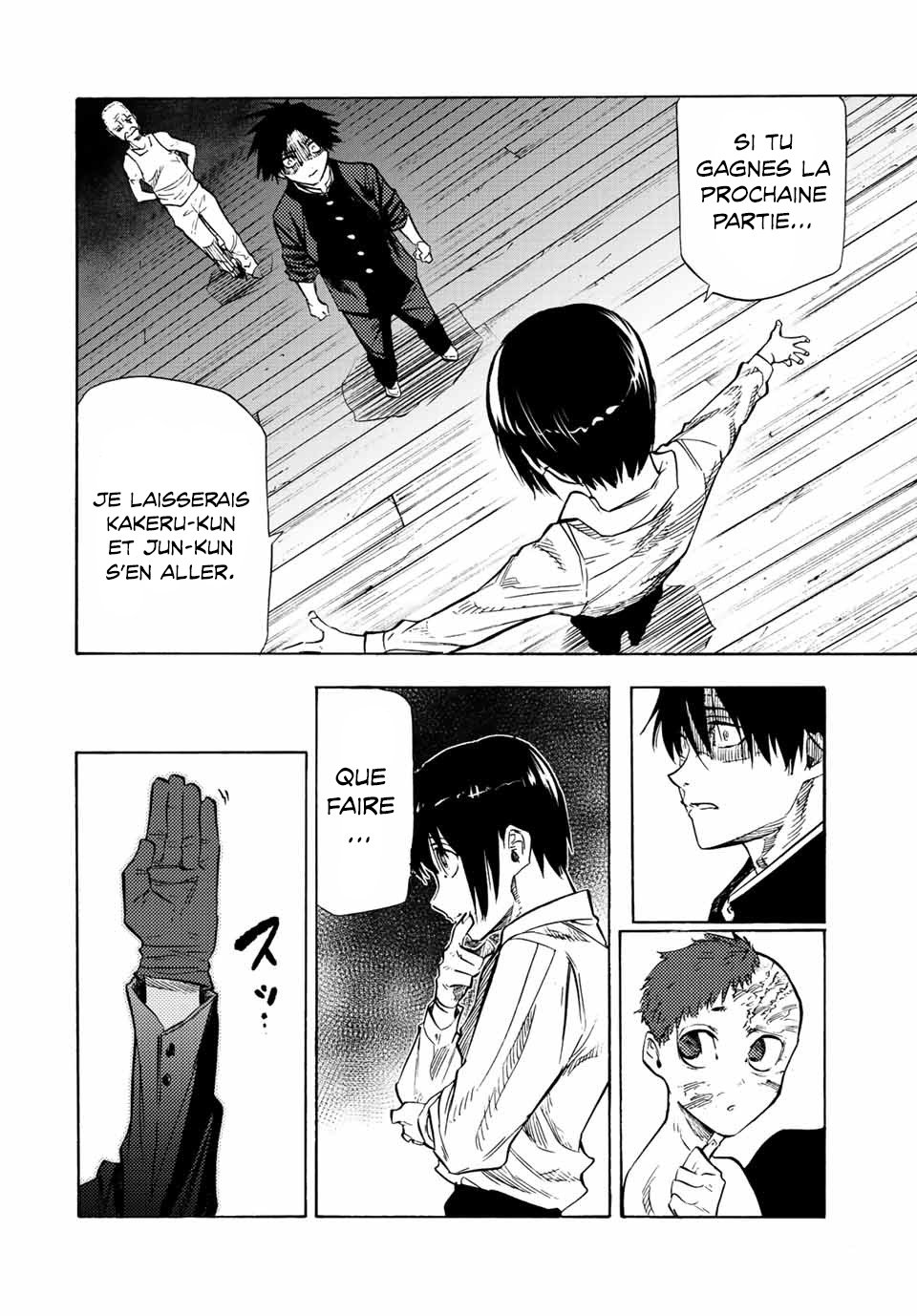 Read Juujika no Rokunin (fr) Manga Online