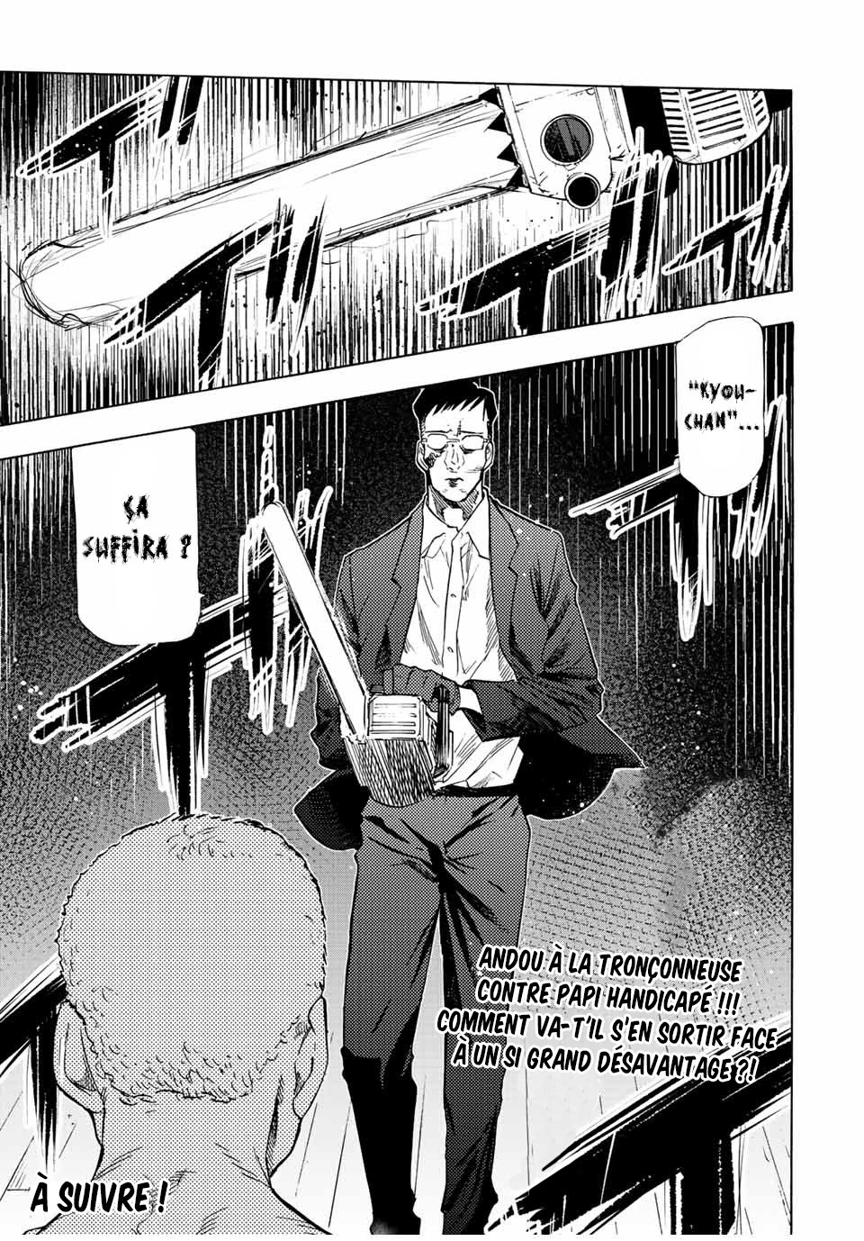 Read Juujika no Rokunin (fr) Manga Online