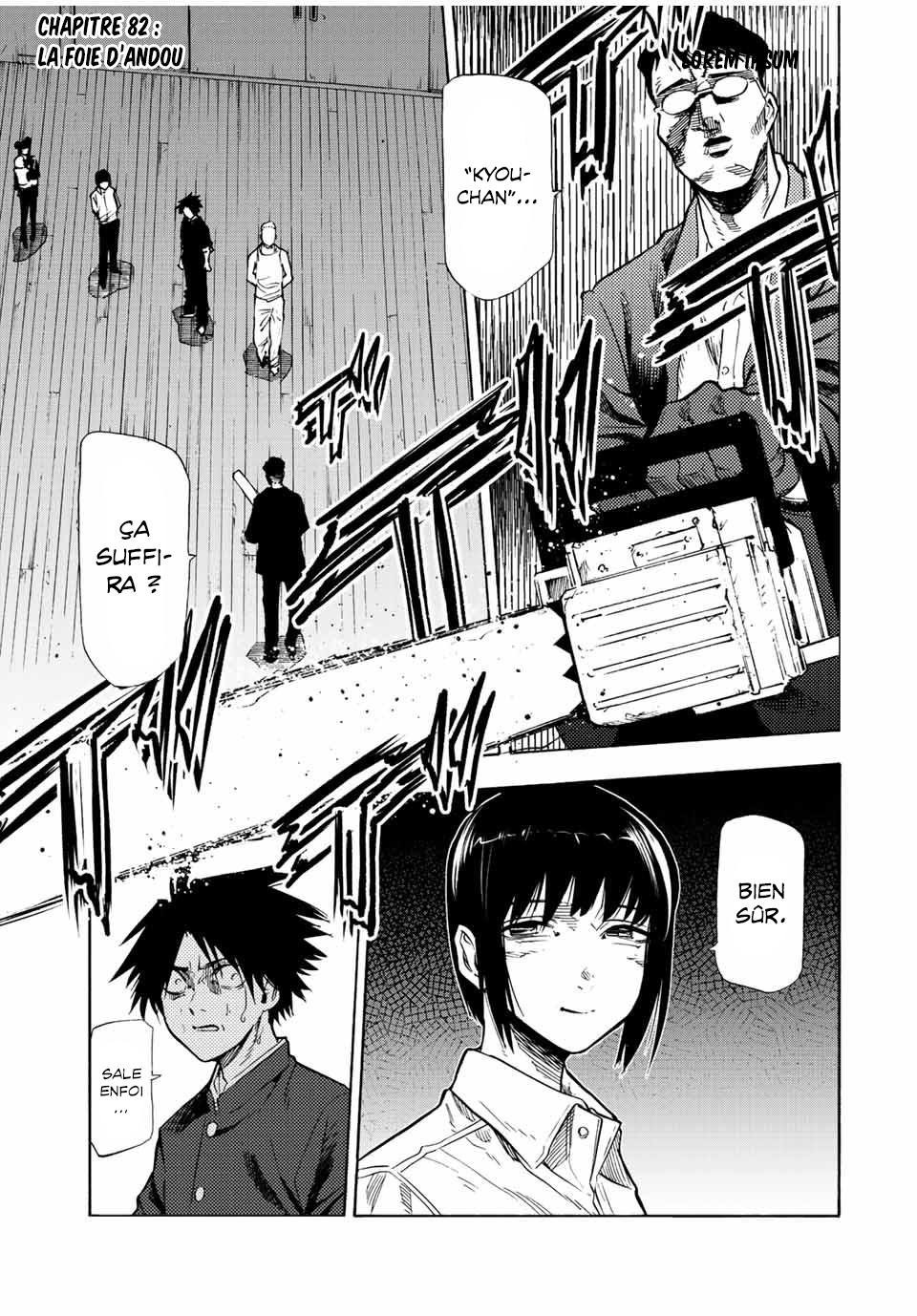 Read Juujika no Rokunin (fr) Manga Online