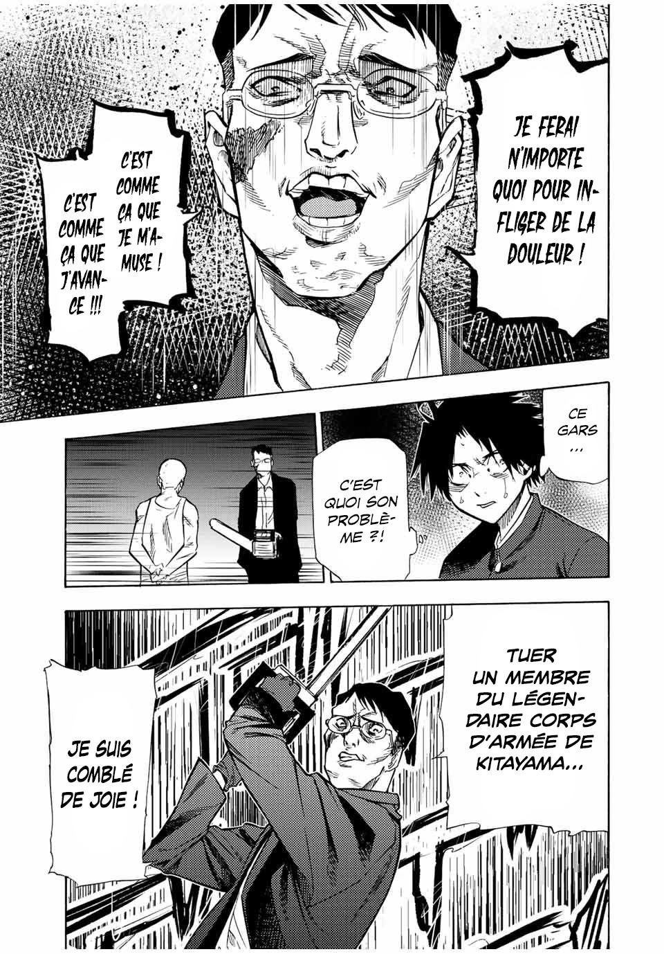 Read Juujika no Rokunin (fr) Manga Online