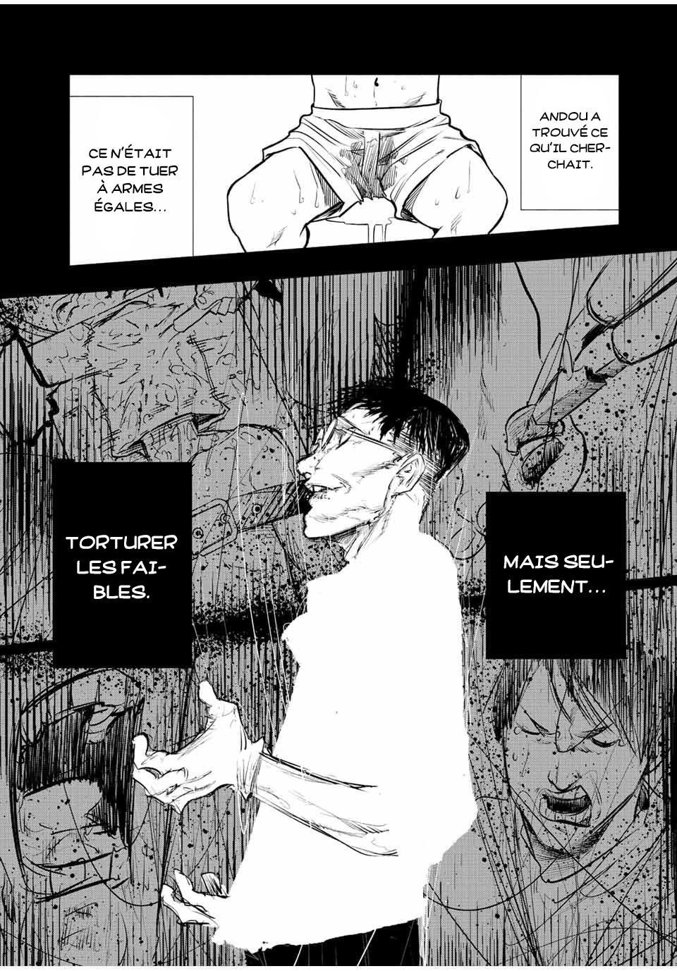 Read Juujika no Rokunin (fr) Manga Online