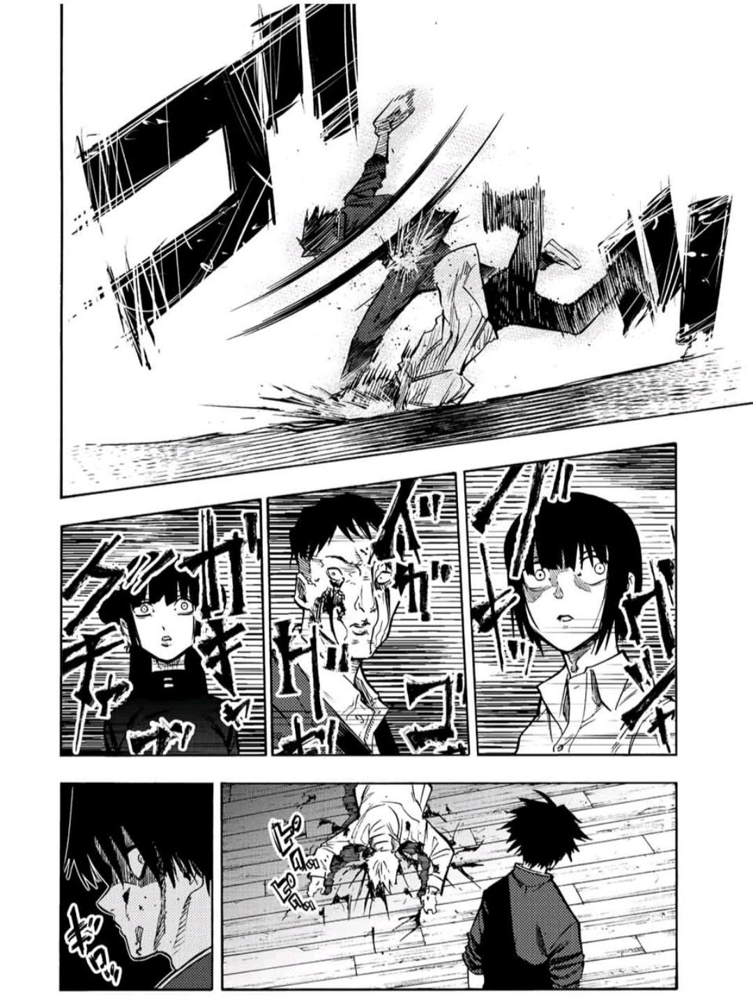 Read Juujika no Rokunin (fr) Manga Online