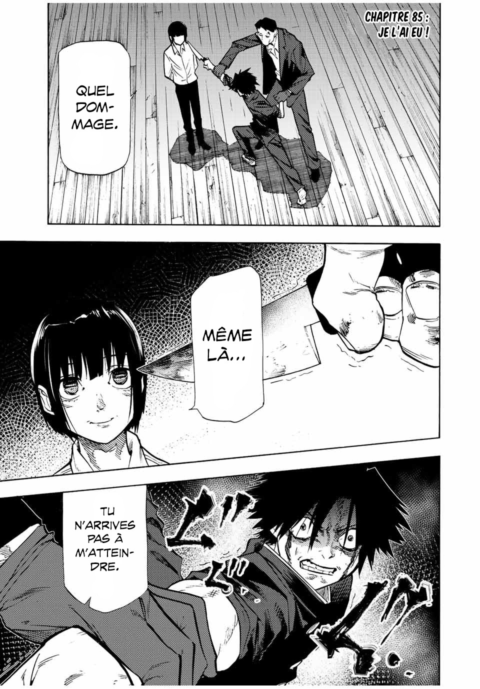 Read Juujika no Rokunin (fr) Manga Online