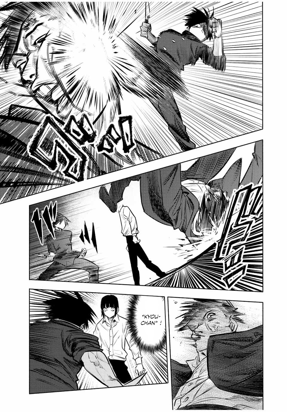 Read Juujika no Rokunin (fr) Manga Online