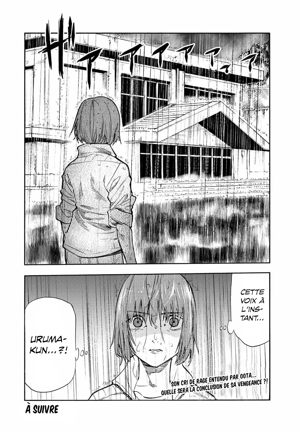 Read Juujika no Rokunin (fr) Manga Online