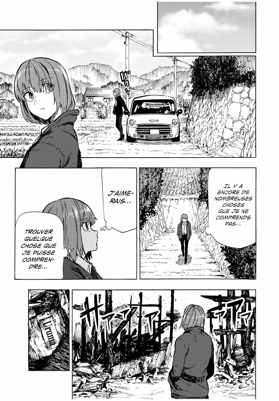 Read Juujika no Rokunin (fr) Manga Online