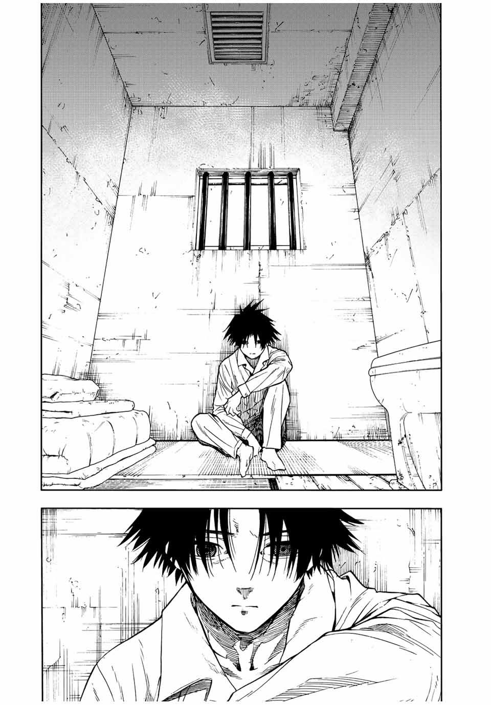 Read Juujika no Rokunin (fr) Manga Online