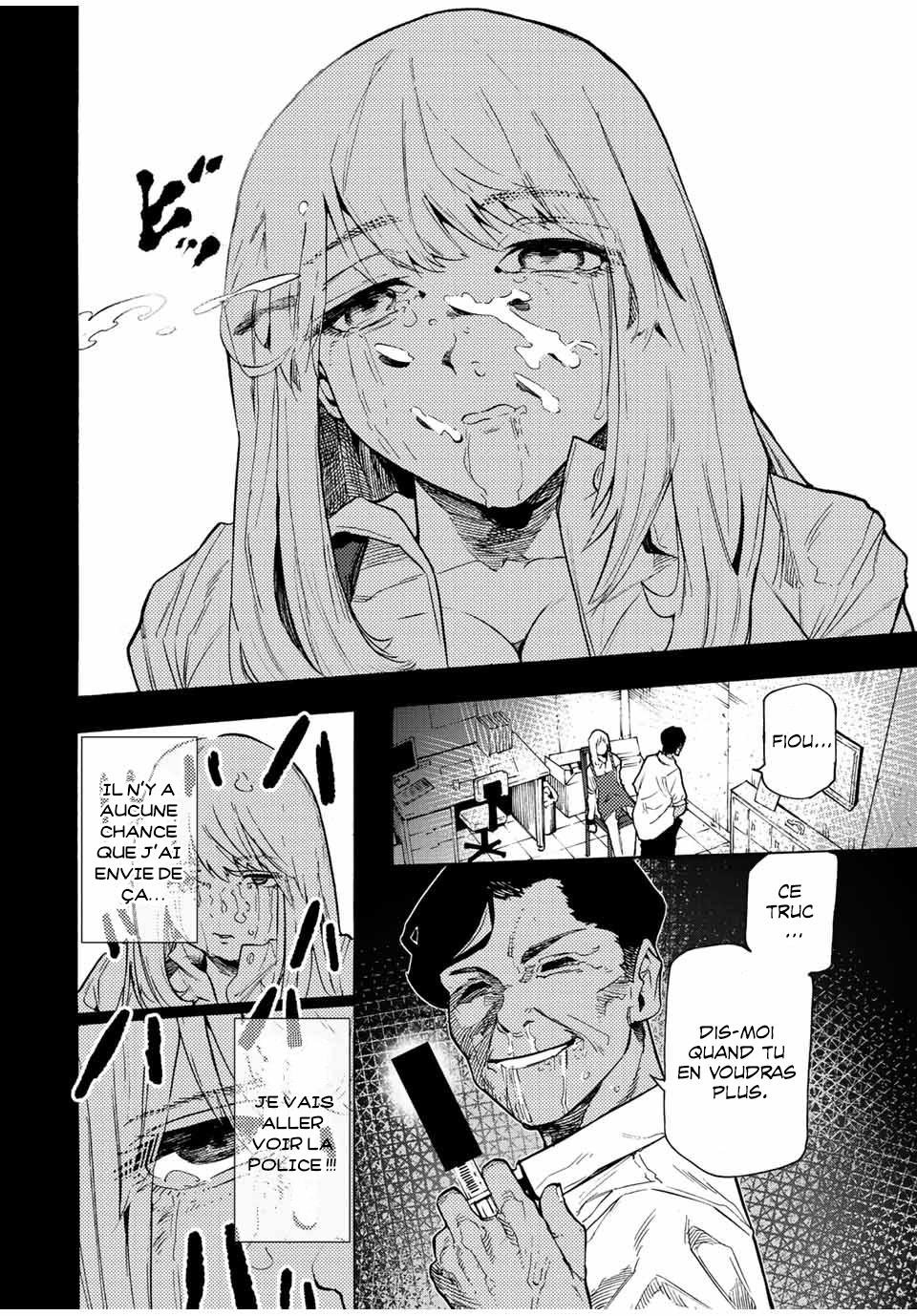 Read Juujika no Rokunin (fr) Manga Online