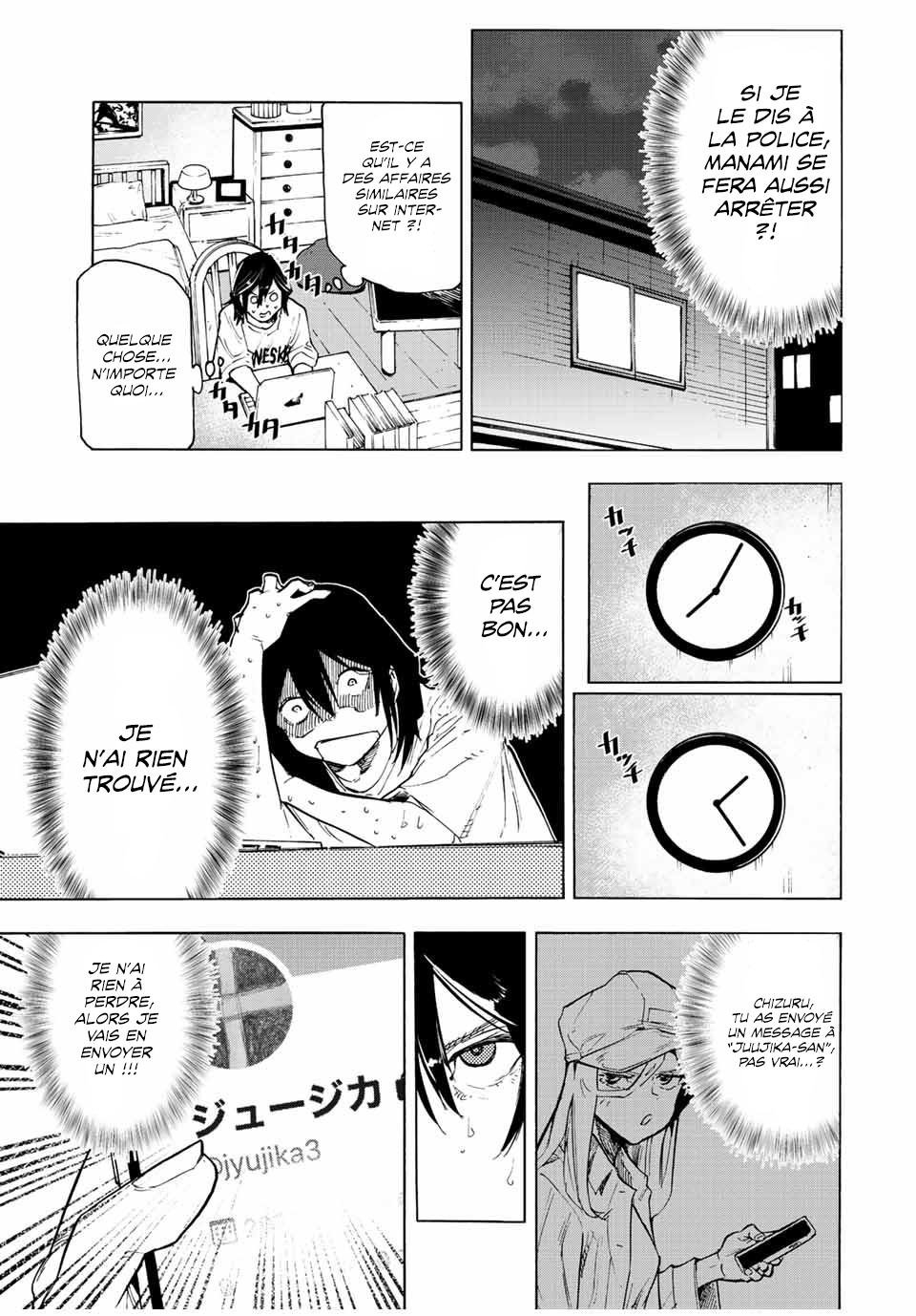 Read Juujika no Rokunin (fr) Manga Online