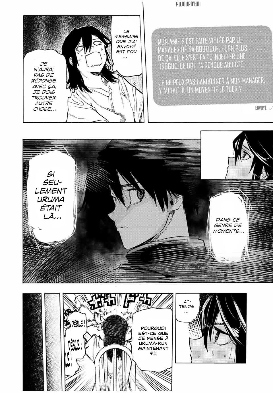 Read Juujika no Rokunin (fr) Manga Online