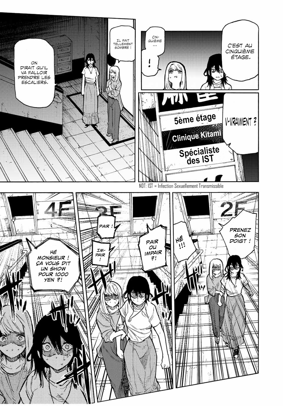 Read Juujika no Rokunin (fr) Manga Online