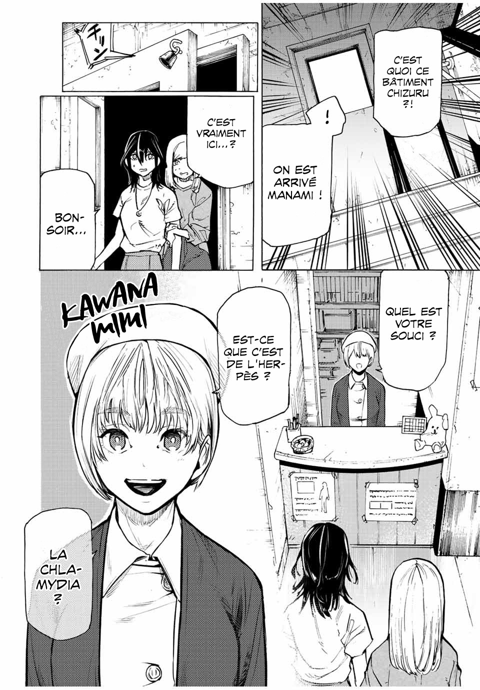 Read Juujika no Rokunin (fr) Manga Online