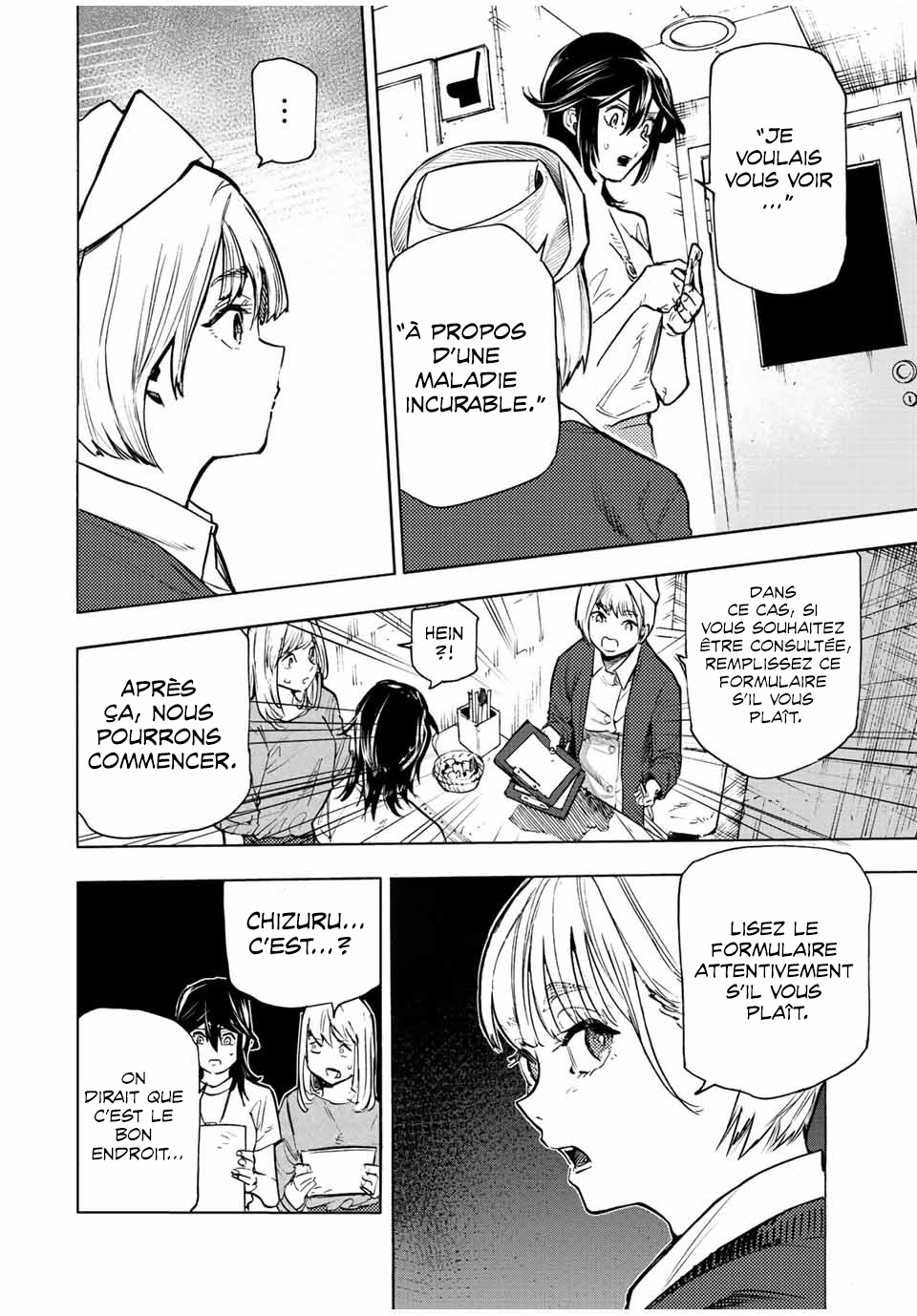 Read Juujika no Rokunin (fr) Manga Online