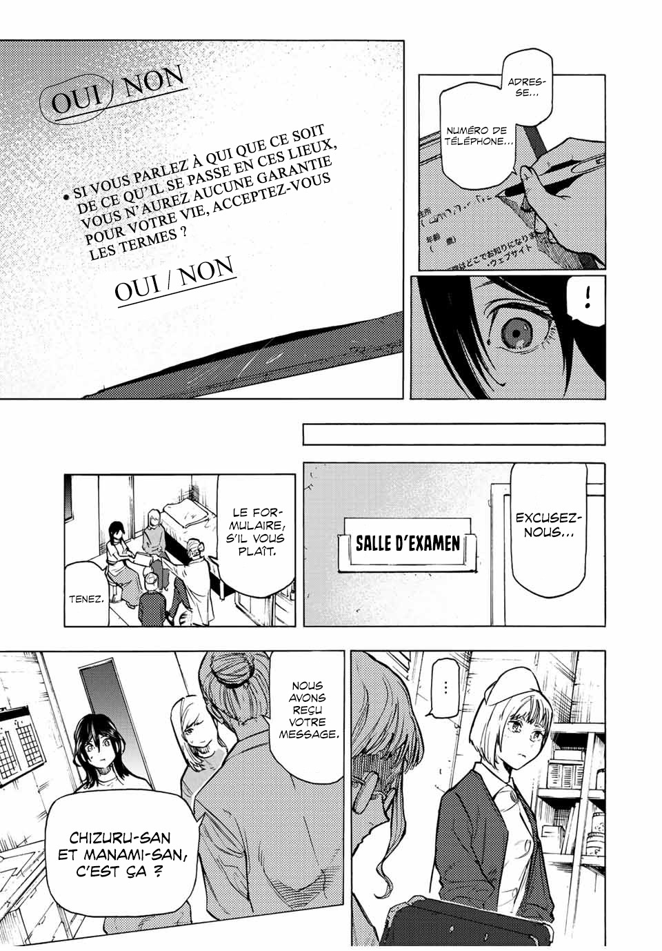 Read Juujika no Rokunin (fr) Manga Online