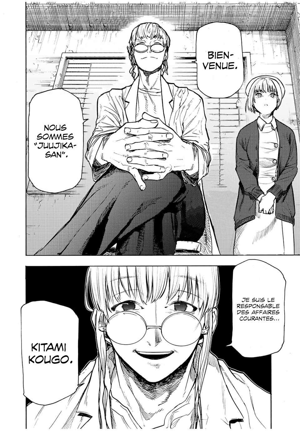 Read Juujika no Rokunin (fr) Manga Online