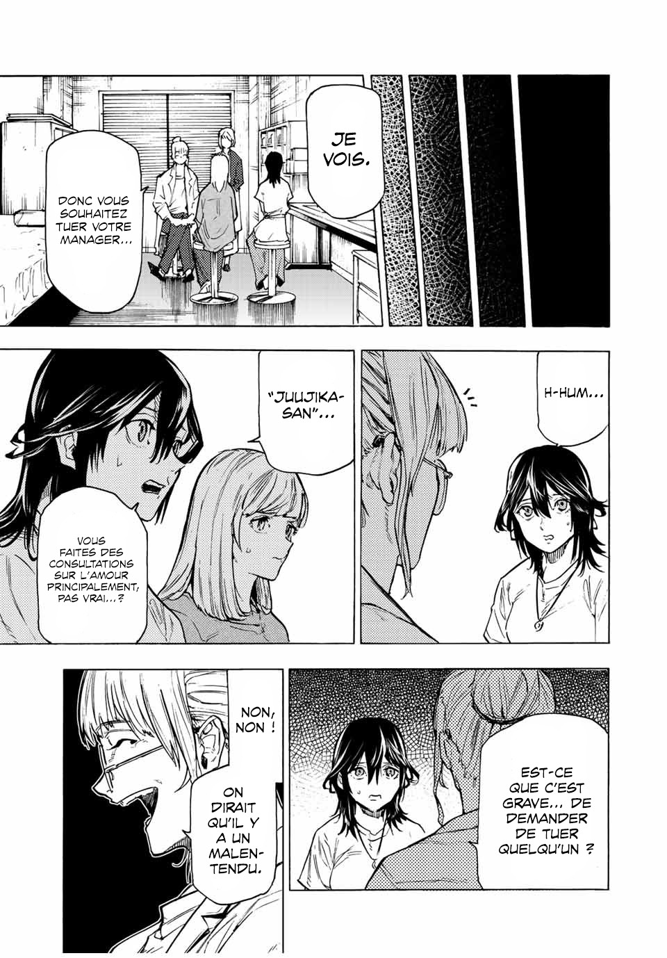 Read Juujika no Rokunin (fr) Manga Online