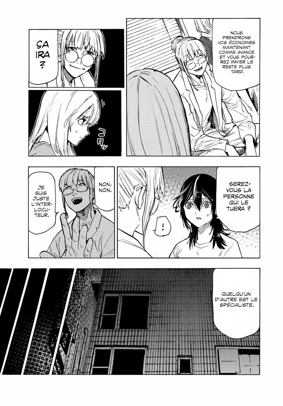 Read Juujika no Rokunin (fr) Manga Online