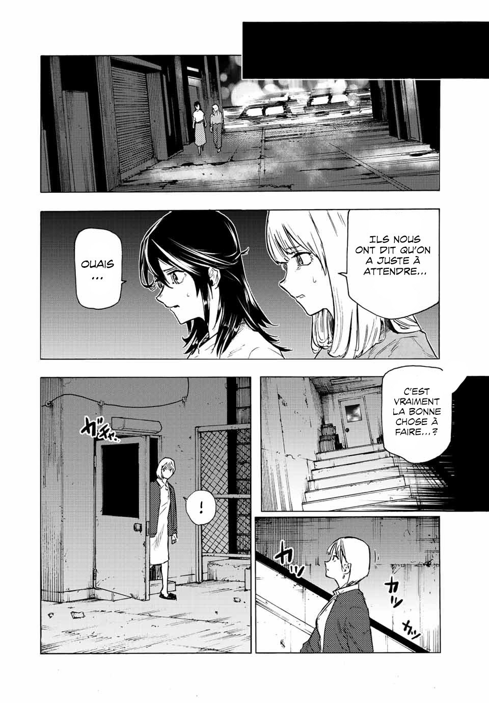 Read Juujika no Rokunin (fr) Manga Online