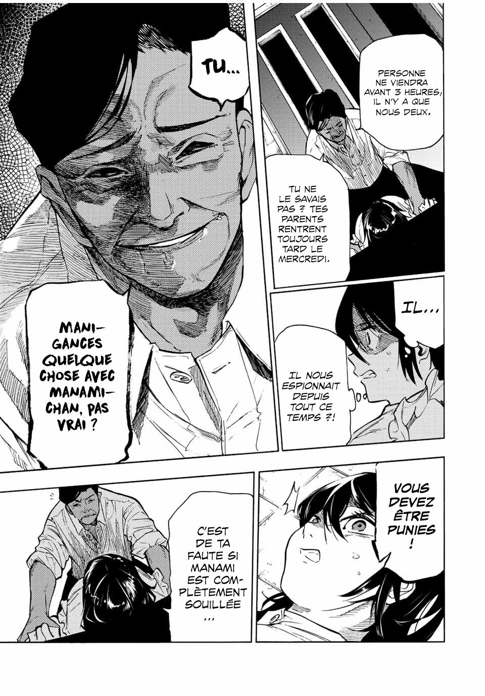Read Juujika no Rokunin (fr) Manga Online