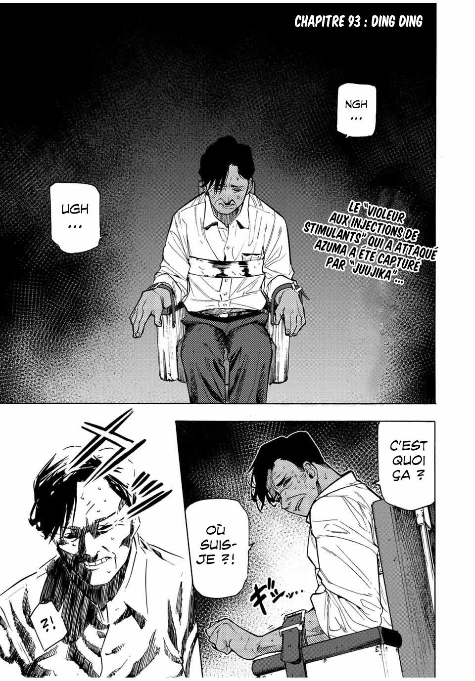 Read Juujika no Rokunin (fr) Manga Online
