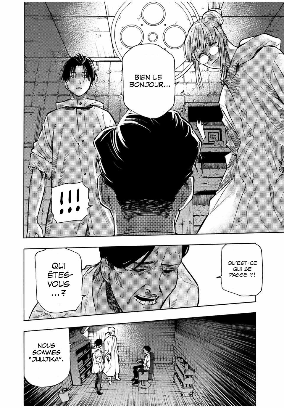 Read Juujika no Rokunin (fr) Manga Online