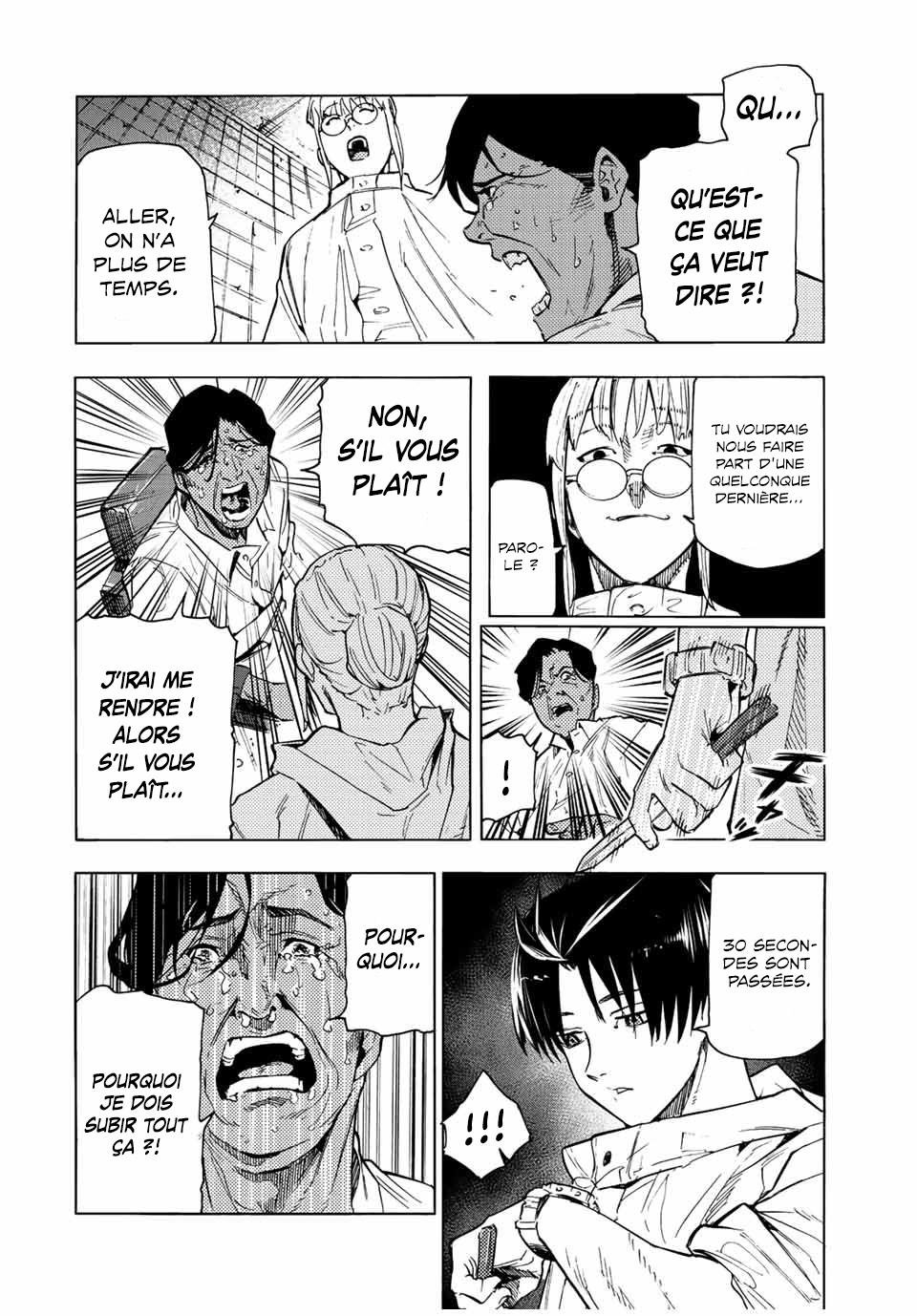 Read Juujika no Rokunin (fr) Manga Online