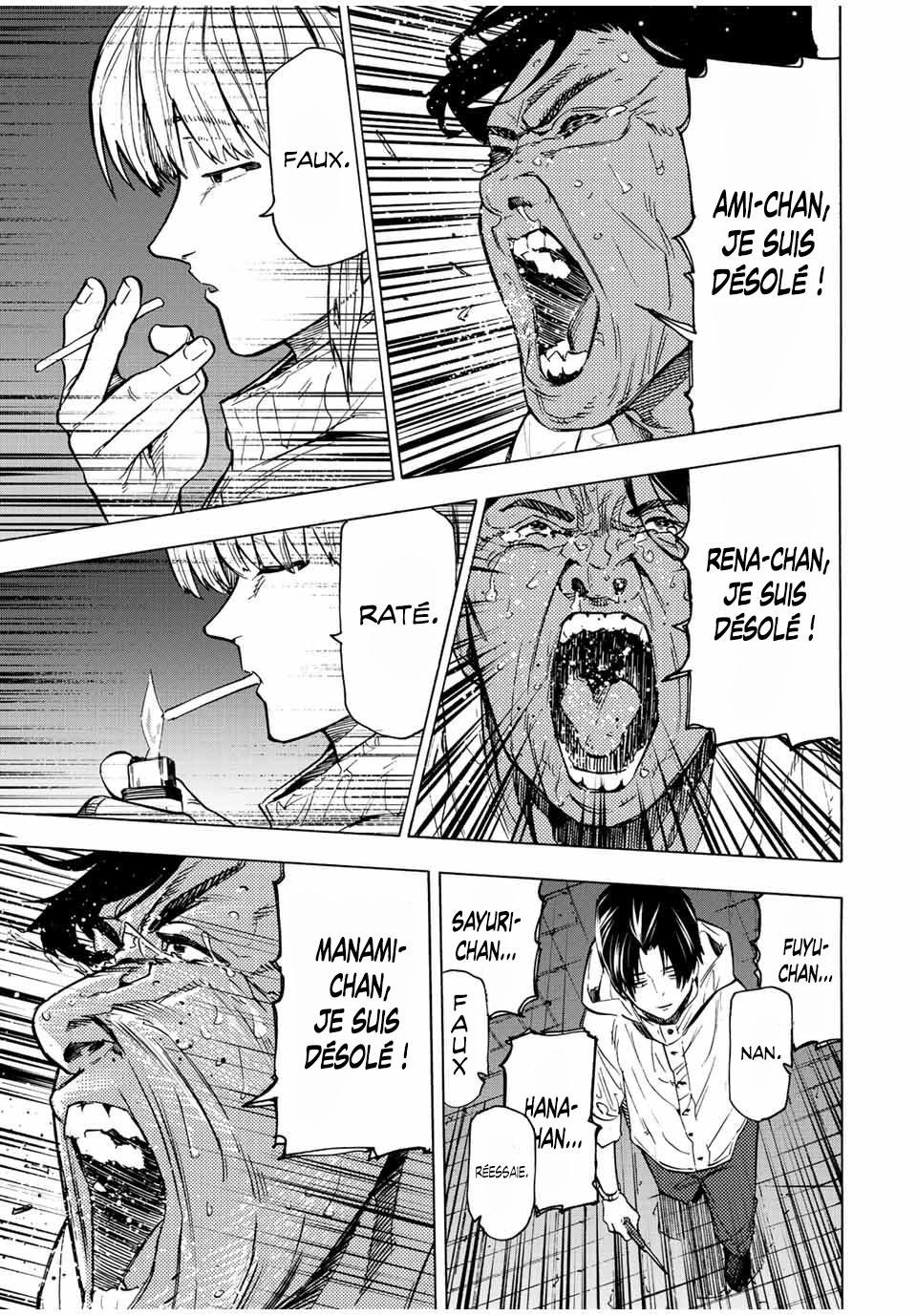 Read Juujika no Rokunin (fr) Manga Online