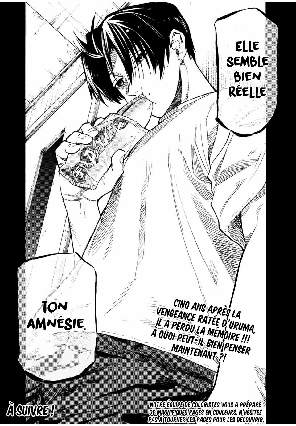 Read Juujika no Rokunin (fr) Manga Online