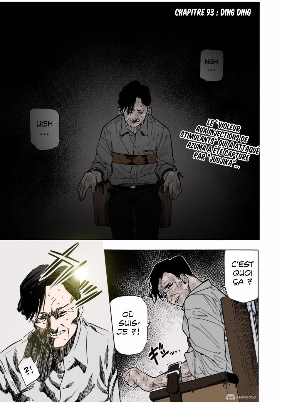 Read Juujika no Rokunin (fr) Manga Online