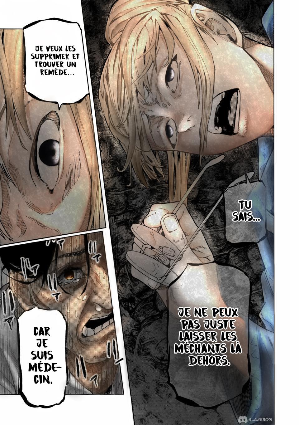 Read Juujika no Rokunin (fr) Manga Online