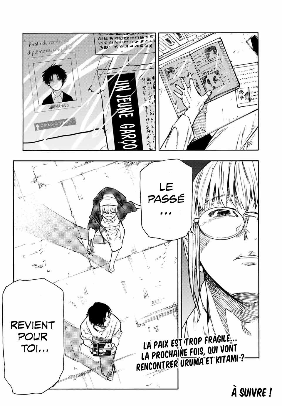 Read Juujika no Rokunin (fr) Manga Online