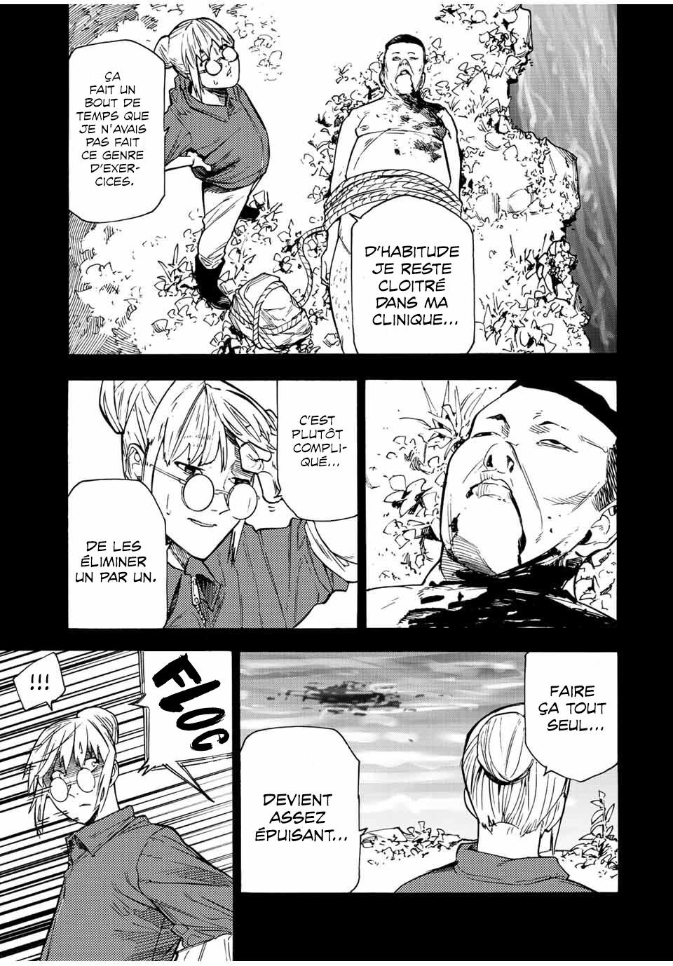 Read Juujika no Rokunin (fr) Manga Online