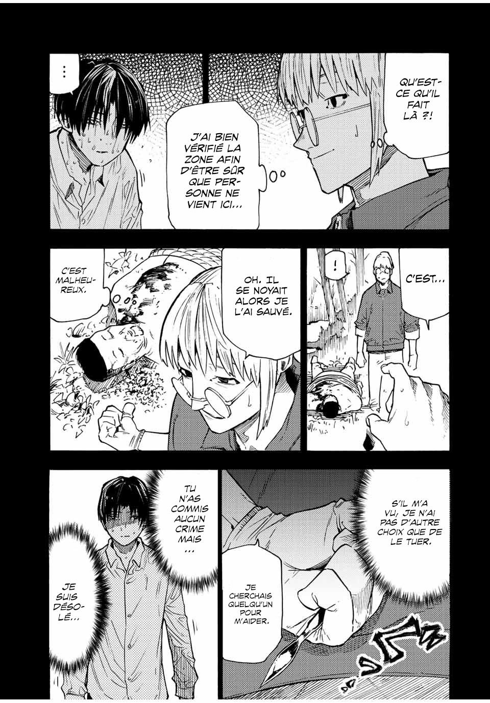 Read Juujika no Rokunin (fr) Manga Online