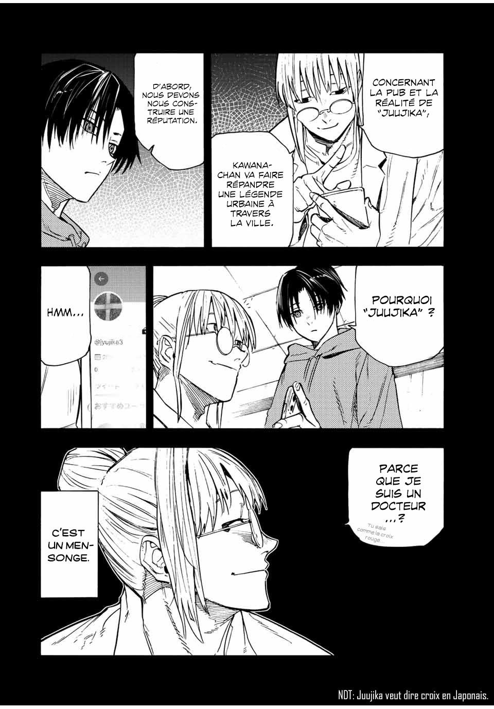 Read Juujika no Rokunin (fr) Manga Online