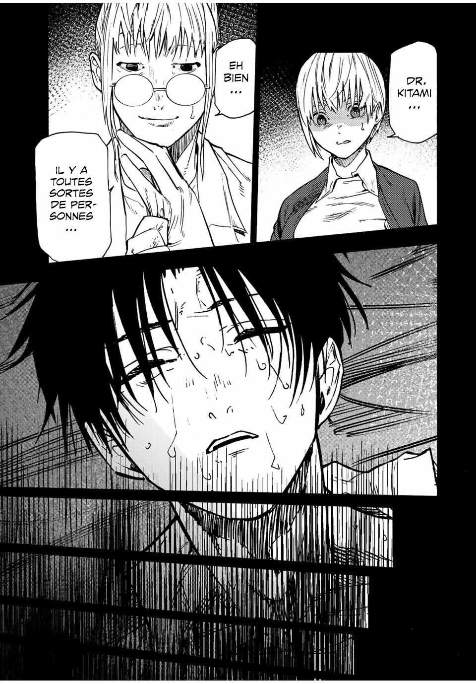 Read Juujika no Rokunin (fr) Manga Online