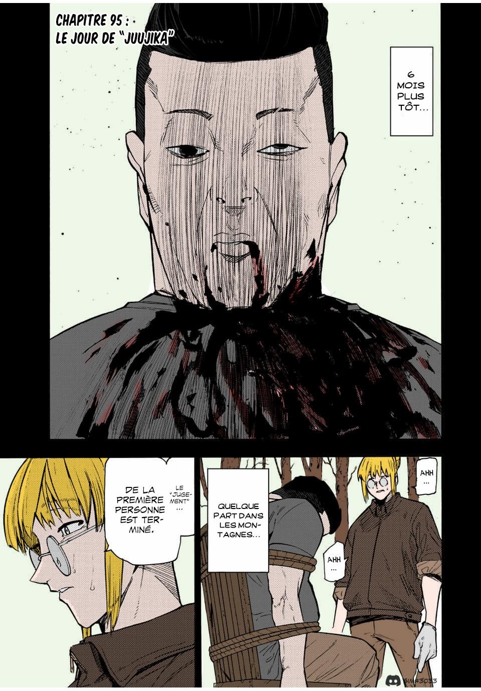 Read Juujika no Rokunin (fr) Manga Online