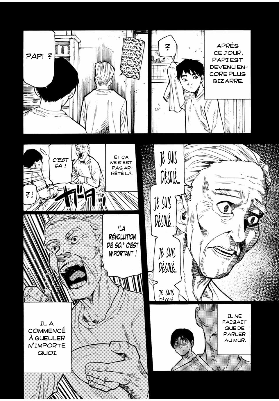 Read Juujika no Rokunin (fr) Manga Online