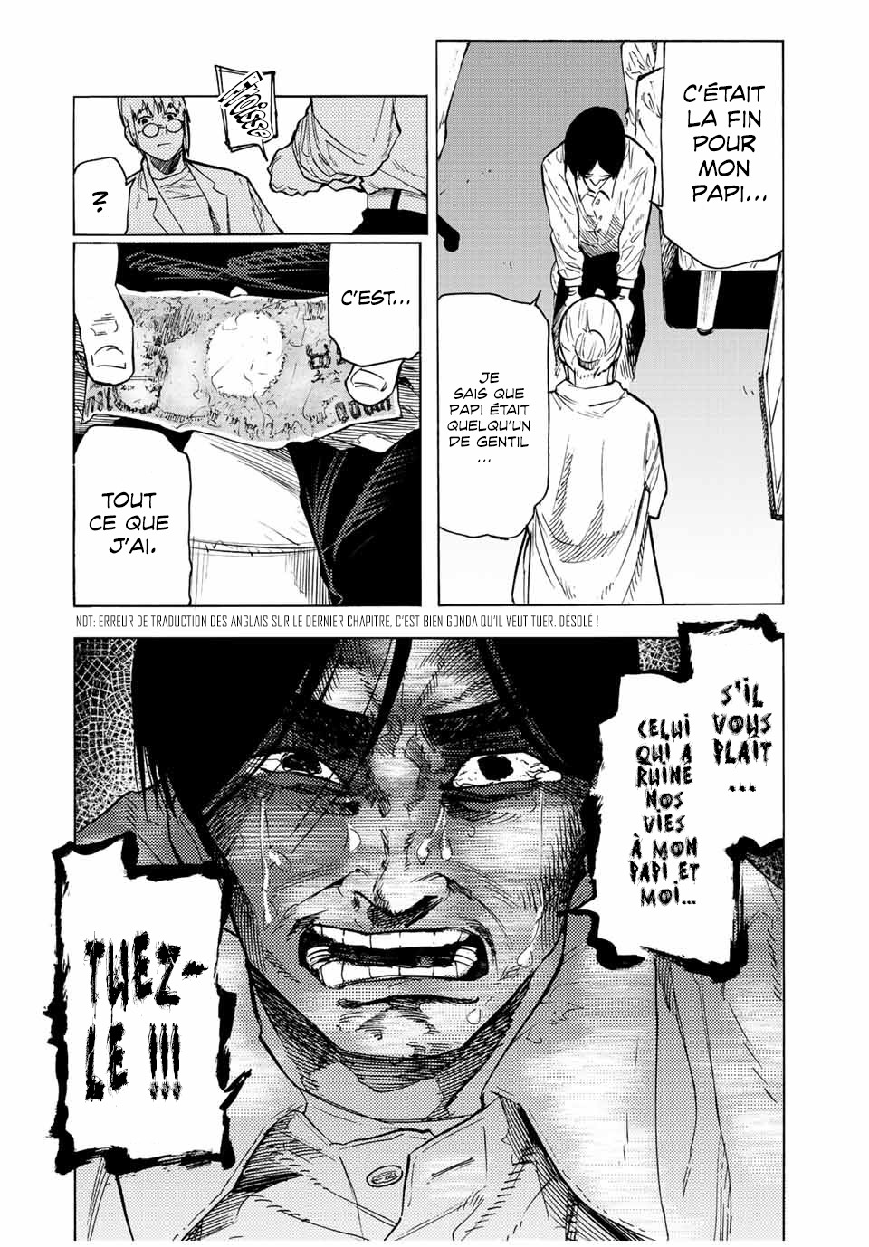 Read Juujika no Rokunin (fr) Manga Online
