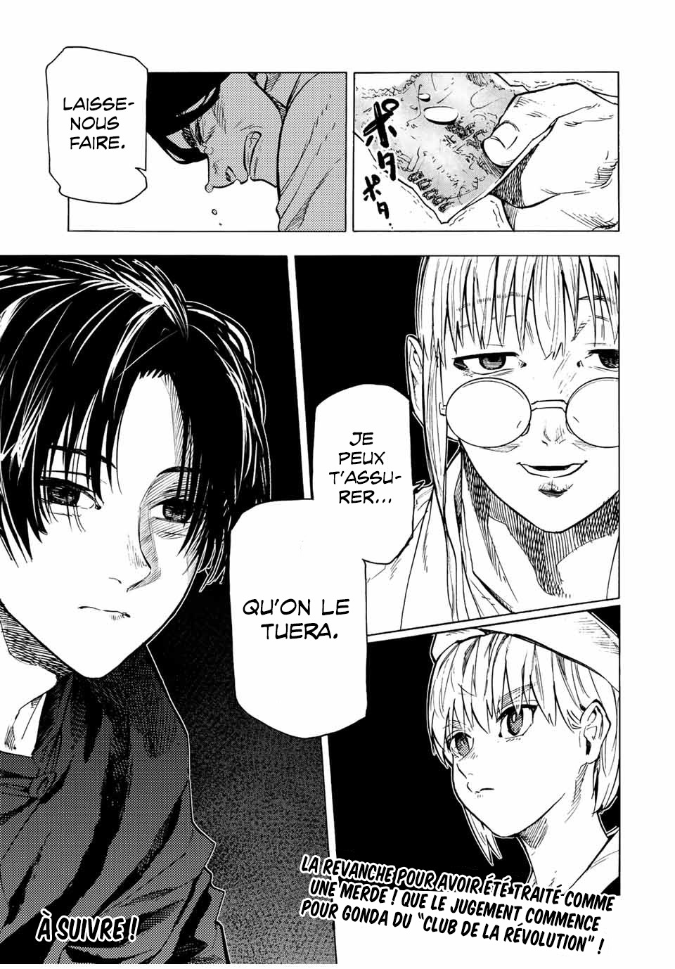 Read Juujika no Rokunin (fr) Manga Online