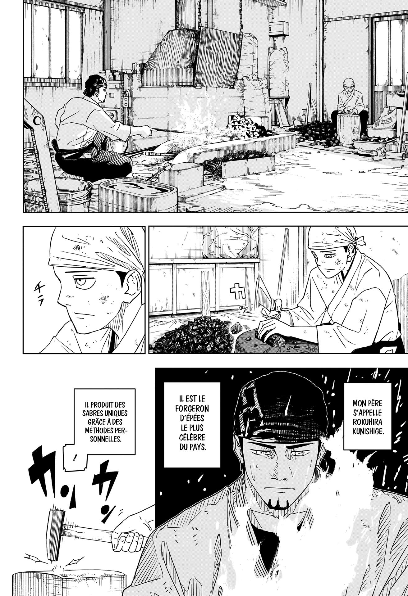 Read Kagurabachi (fr) Manga Online