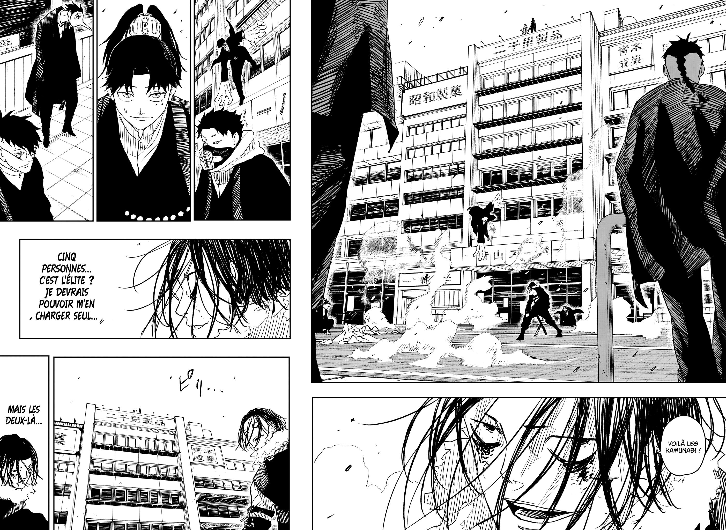 Read Kagurabachi (fr) Manga Online
